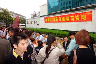 教師節(jié)特別活動 與社會攜手，為教育保駕護(hù)航——‘義教咨詢’溫暖社區(qū)行