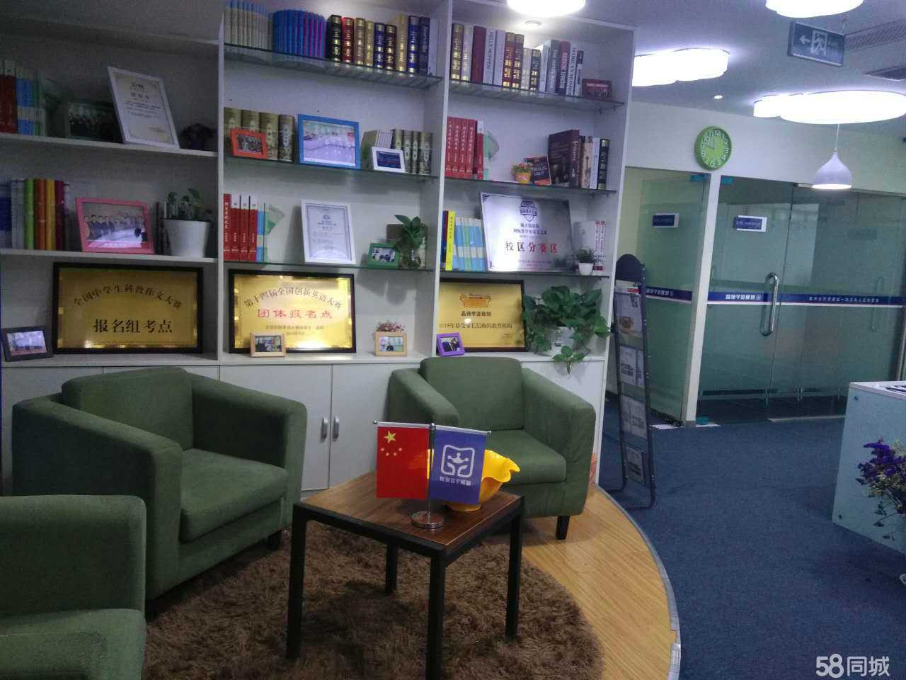 鄭州百碩教育咨詢 專業(yè)教育咨詢服務(wù)的標(biāo)桿